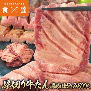 ^ ؂10mm 500g 5lO Ⓚ  d tς   Xbg  BY