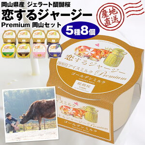 WF[g ACX 58 Y W[W[~N RY W[W[ Premium  oii 䂸 sI[l WF[g Yn Ⓚ Y