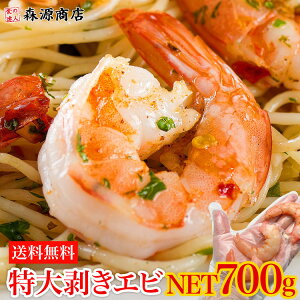  Gr CV  ՂՂ胀LCV700g Ⓚ BBQ/o[xL[ Mtg