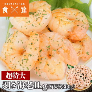  ނ d 1kg (𓀌800g) Gr  CV  oiCGr o[xL[ BBQ Mtg