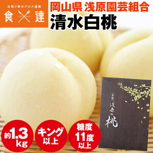 �������� 1.3kg �� ���R���Y �󌴉��|�̂��� ���x11�x�I�� ���� �Y�� �①�� �����s�� �w����s��