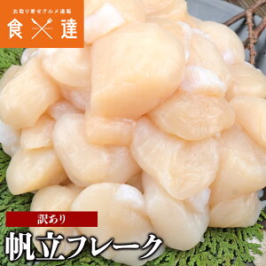  z^e L 󂠂1kg t[N   TCYs kCY Ⓚ 񂹃O Hi Mtg CN