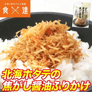 Sӂ肩Ov SƖkCz^ȅłݖӂ肩 55g [֌著 񂹃O Hi