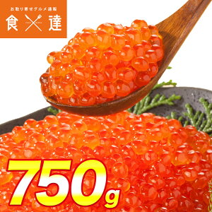  ݖЂ 250g×3pbN v750g ͏ǖ͔QI T[ gEg  R 芪i 炵i  Ⓚ 񂹃O Hi Mtg CN