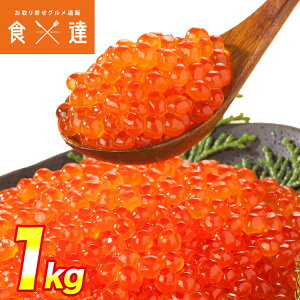  ݖЂ 250g×4pbN v1kg ͏ǖ͔QI T[ gEg CN  R 芪i 炵i  Ⓚ 񂹃O Hi Mtg