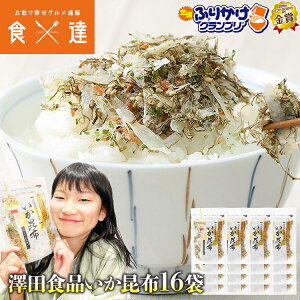 ӂ肩 Ov z 70g×16pbN Sӂ肩Ov VcHi CJz G  퉷 Ⓚ֓ ①֓ ٓ Ђ