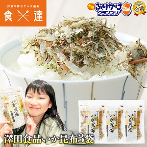 ӂ肩 Ov z 70g×3pbN Sӂ肩Ov VcHi CJz G  [ ٓ Ђ