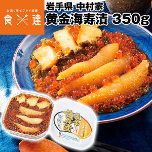 C 350g  CNЂ 茧 O C Mtg  Ⓚ s ws Y