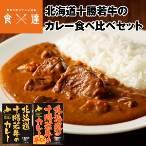 kCY \ Yn kC\ው̃J[Hה׃Zbg JA\ 10Zbg 200g×5 180g×5 J[ 퉷  񂹃O Hi Mtg Y