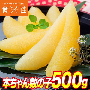 t̎q 500g Hi tς Ⓚ { ̂ JYmR 񂹃O Mtg