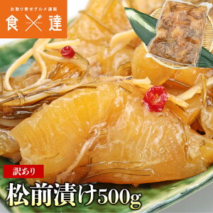 ̎qOЂ ܂ꂠ 󂠂 500g VAY̎q ۑ F sgp