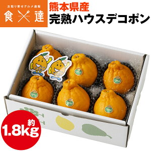 fR| 1.8kg ϔ F{Y nEXfR| nEX͔| k ݂ Y 퉷 s ws