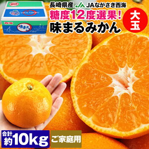 ܂݂  x12x 10kg 茧Y ƒp 58`62ʒx 2LTCY JAȂC 퉷 s ws ~J 