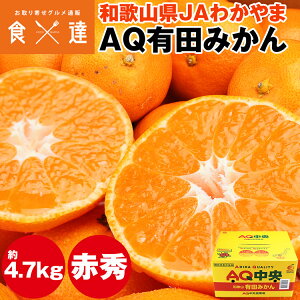 Lc݂ 4.7kg a̎RY ԏGi S/M/LTCY JA킩 x 퉷 s ws ~J 