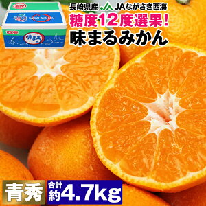 ܂݂ x12x 4.7kg 茧Y Gi S/M/LTCY JAȂC ܂ 퉷 s ws ~J 