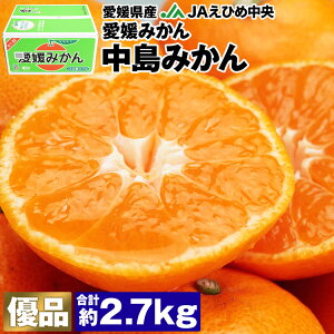 ݂ 2.7kg QY ݂ S/M/LTCY Di Q݂ JAЂߒ 퉷 s ws ~J  k