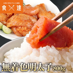 q F M[ ؂q 800g(400g×2) ߂񂽂 ^CR