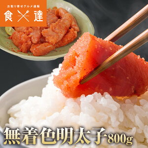 q F h ؂q 800g(400g×2) ߂񂽂 ^CR