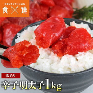 hqq 󂠂 1kg s F ߂񂽂 ^CR ʌ
