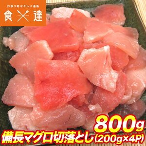 y󂠂zr`E}OؗƂՂ 200g×4P ܂똥 8lO  Ⓚ 񂹃O Hi