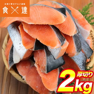  ؂g  2kg 20؂ Mp   Ă `Y H  Mtg 񂹃O Hi