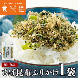  To I ΍z 1p 70g [ s ws VcHi ӂ肩 R{ Mtg