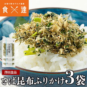  To I ΍z1p 70g×3pbN  ӂ肩 [ s ws Mtg