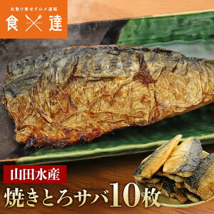  ĂƂ낳 zd 10 RcY I To WOK y