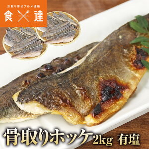 ق Ȃ 1kg×2 v2kg L tB  ^zbP Y