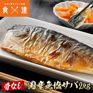   Y  2kg Ȃ To I tB {Y Ⓚ