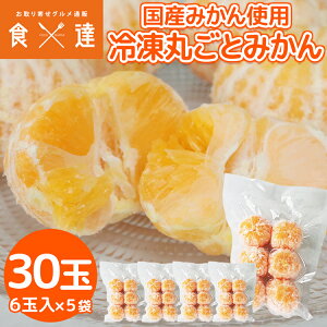 Ⓚ ݂ 30 Y 6ʓ×5 ۂƂ݂ ~J  Ⓚt[c