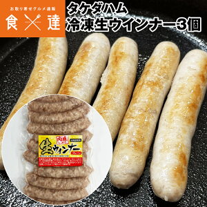 ECi[ Y Ⓚ 270g×3 Yؓ  ^P_n Mtg BBQ Ⓚ s ws Y