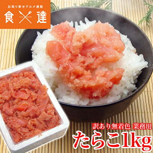 i킯 󂠂j F 炱 Ɩp oq 1kg ^R Ⓚ Mtg