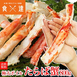 ^oKj ΂ ɑJbgς {C 800g  Ⓚ  Jj I 