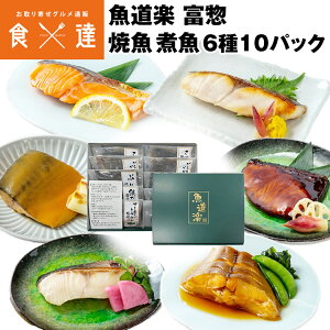y  lߍ킹 ċ ϋ 6 10pbN ₾ T[gEg Ђ炷 Ԃ 炷ꂢ   Ⓚ Y s ws