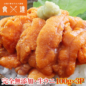  100g×3pbN SY ݂傤΂sgp u`O hgp  AO[h Ej  _O Ⓚ  Ⓚ Mtg 񂹃O Hi Mtg