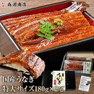 Ȃ Y  2 180g×2{ V MtgBOX Y V Ȃ EiM  ΏĂ RcY Ⓚ 񂹃O