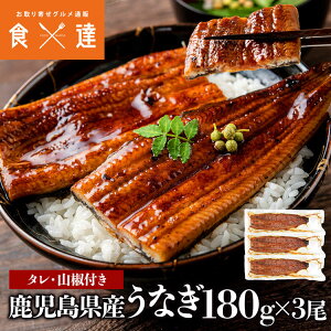 Ȃ V Y  180g × 3 Y EiM Ă ypN RcY Mtg Ε 񂹃O Hi