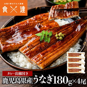 Ȃ V Y  180g × 4 Y EiM Ă ypN RcY Mtg Ε 񂹃O Hi