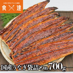 Y Ȃ ܋l 700g V Ȃ EiM  ΏĂ X^~i  Ȃ Y 󂠂 Ȃ 