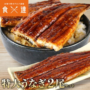 Ȃ 2 Zbg 200g×2 TCY V EiM Ă ΂₫ R t