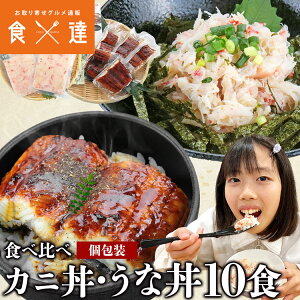 ɘ Ș 10HZbg 10lO {YCKj I Ȃ V EiM 񂹃O