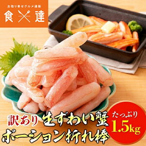 󂠂 ~j  Jj YCKj I |[V 킢I ܂_ |[V 500g×3pbN Mtg