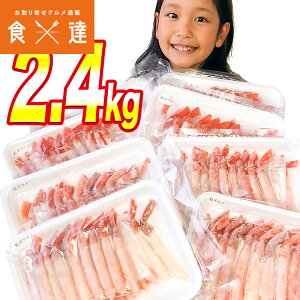 g킢 |[V 2.4kg (300g ×8P) {C  I Jj YC Ⓚ Mtg