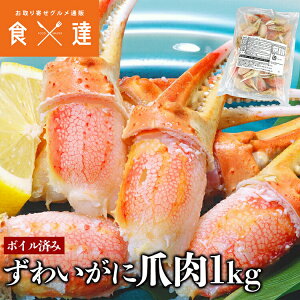 {C킢 ܓ|[V 1kg I g YCKj  I Jj Ⓚ 񂹃O Hi Mtg CN