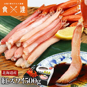 kCY  hgp g킢I |[V d500g NET400g  Jj I 킢 YCKj 킢I