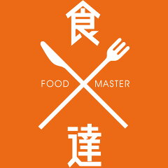 食の達人お取り寄せグルメ