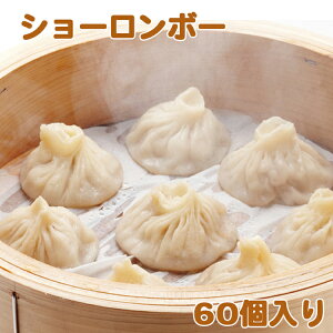  ĕ V[|[ 60 1800g VE|E `Ղ  ⓀHi   y  _S { 傤ۂ Ⓚ Hi O ؑy 񂹃O l