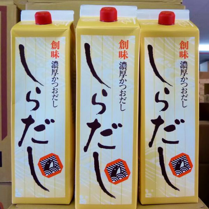 創味 👜 【】 濃厚かつおだししらだし 1.8L×6本