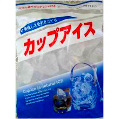 バー ドリンク 世界的に有名な イベント に便利な ブロックアイス かちわり氷 かちわり 業務用 カップアイス 宇都宮製氷 1.1kg×10袋×1箱 数量は多い 氷